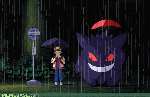 Gif animé