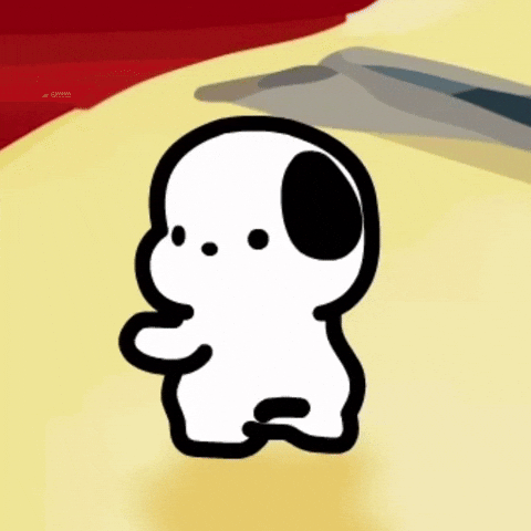 Gif animé